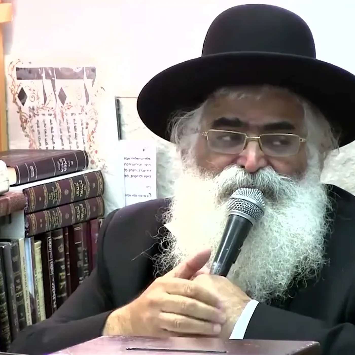 הרב יורם אברג'ל - המסר היומי - חג הגאולה של האדמו"ר הריי"צ-י"ב תמוז תשפ''ה