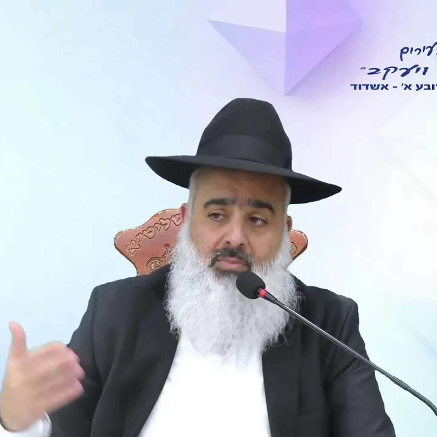 קשה לשתוק כשפוגעים בך 😡אבל אם שתקת = הרווחת ובגדול ❗❗❗ שיעור ענק ומחזק ביותר 💥💥💥 episode artwork