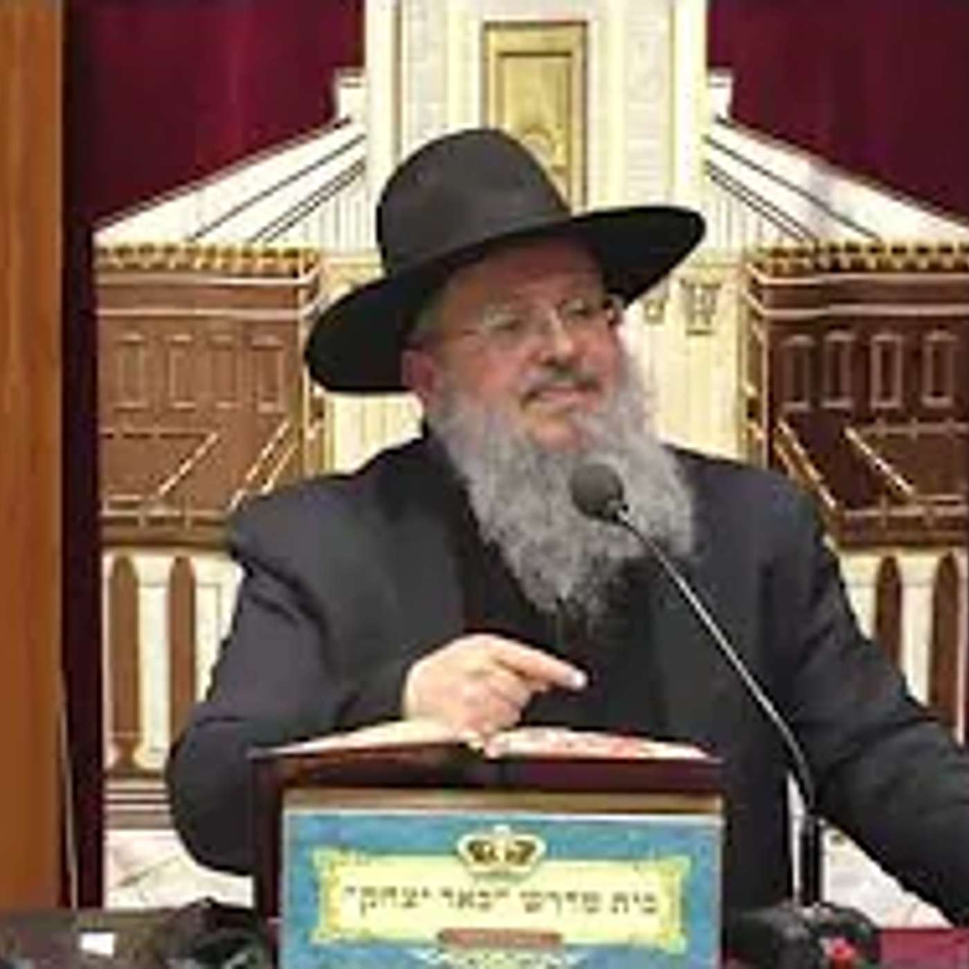 נביאים כתובים | הרב דוד לוי | ספר משלי - פרק יט' פסוק -יז'- השם נתן לך ! שחרר -  ב' שבט - תשפ"ו