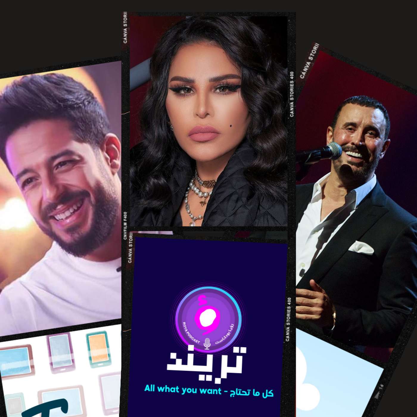 هف القحطاني: زوجي ندمان أنه طلقني  تزاحم وتدافع في حفل محمد حماقي في جدة  أحلام: الحمدلله اعتنقت الاسلام لتشعل السوشال ميديا  وأخيرا، كاظم الساهر يسقط عالمسرح والجمهور قلق على حالته الصحية