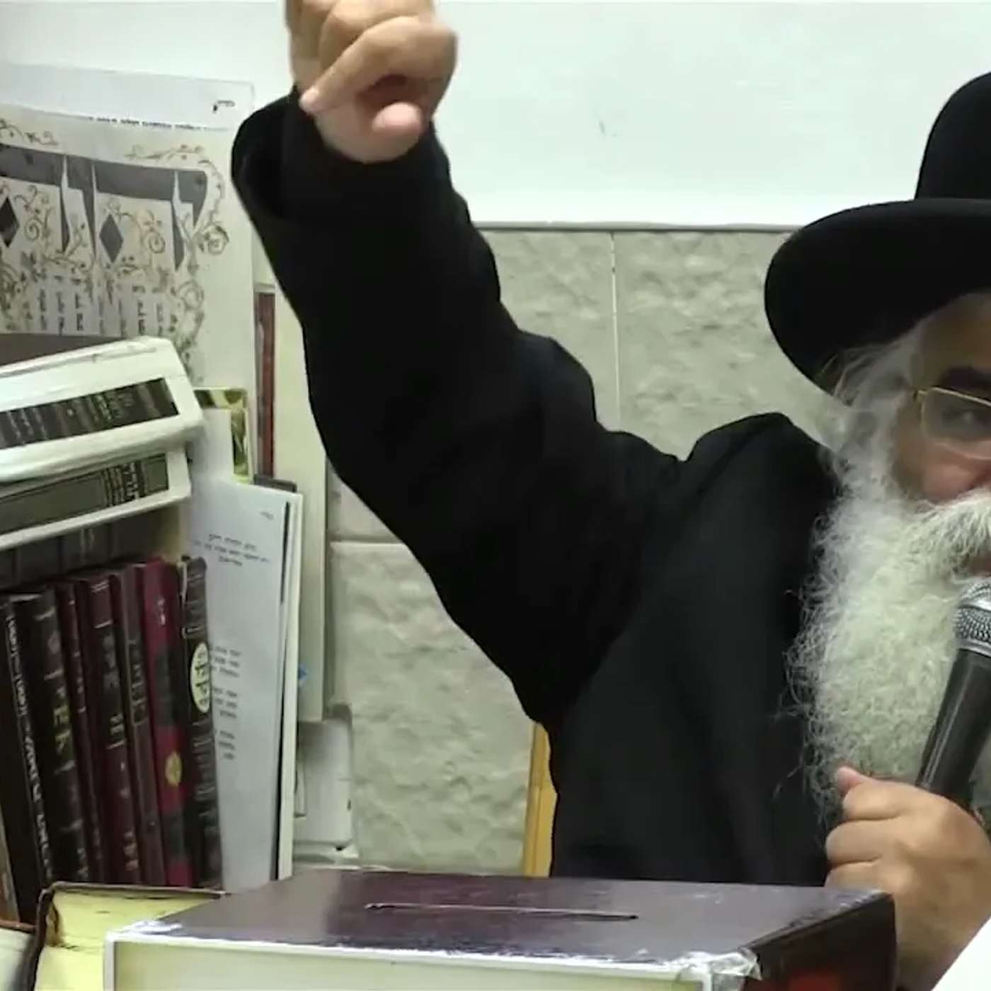 הרב יורם אברג'ל-המסר היומי-אוהב ישראל פשוט- ו' אב תשפ''ו