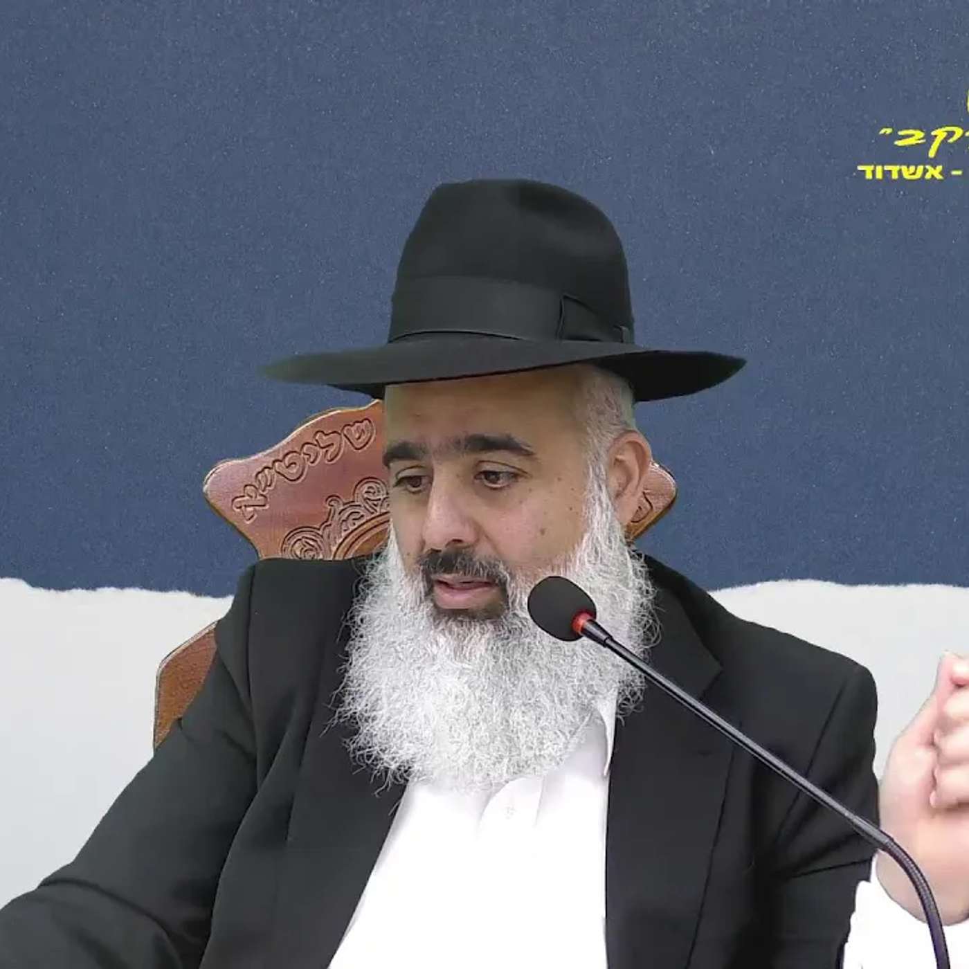 פלא יועץ - לא נכנסים ליום הכיפורים בלי לשמוע את השיעור הזה !!! episode artwork