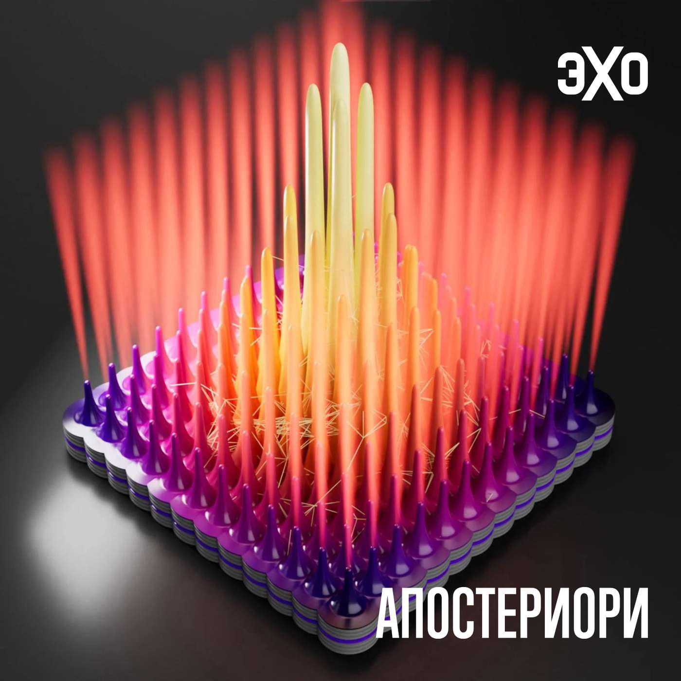Оказалось, квантовый мир и природные явления подчиняются одному закону episode artwork