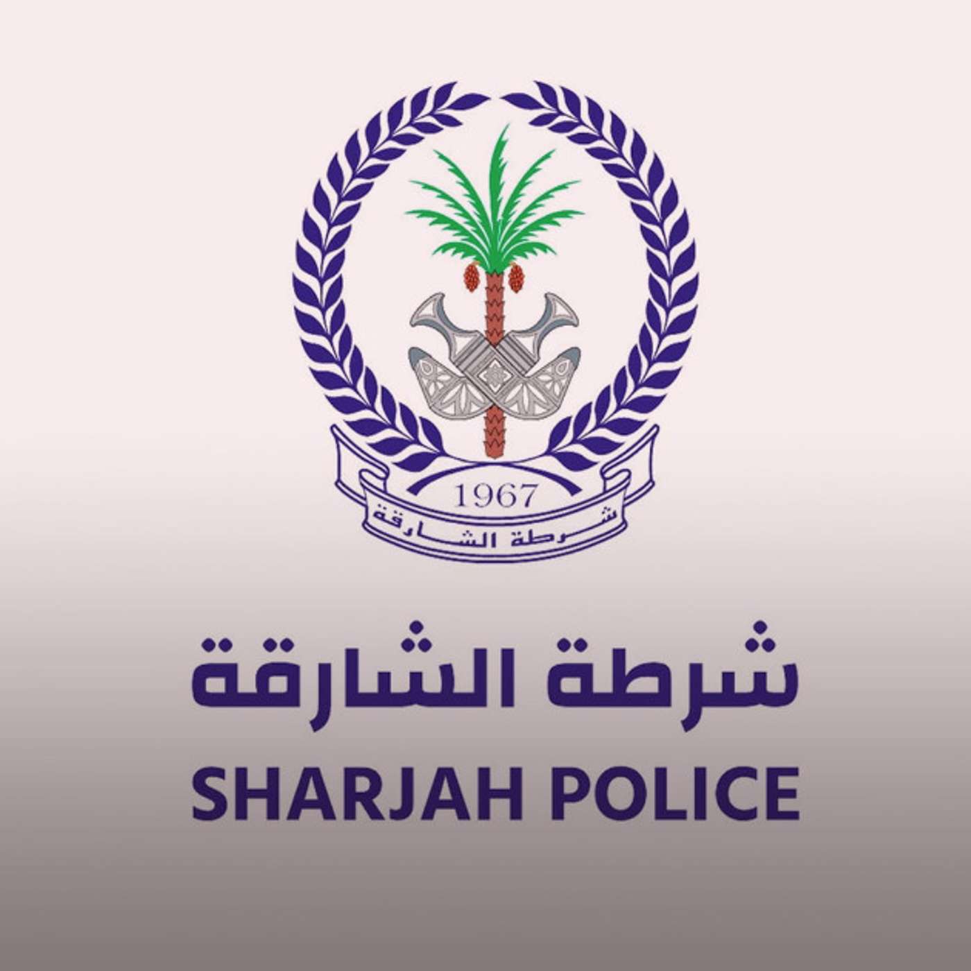 Sharjah Police introduces 'one-day test' to get driving licence (12.7.23)