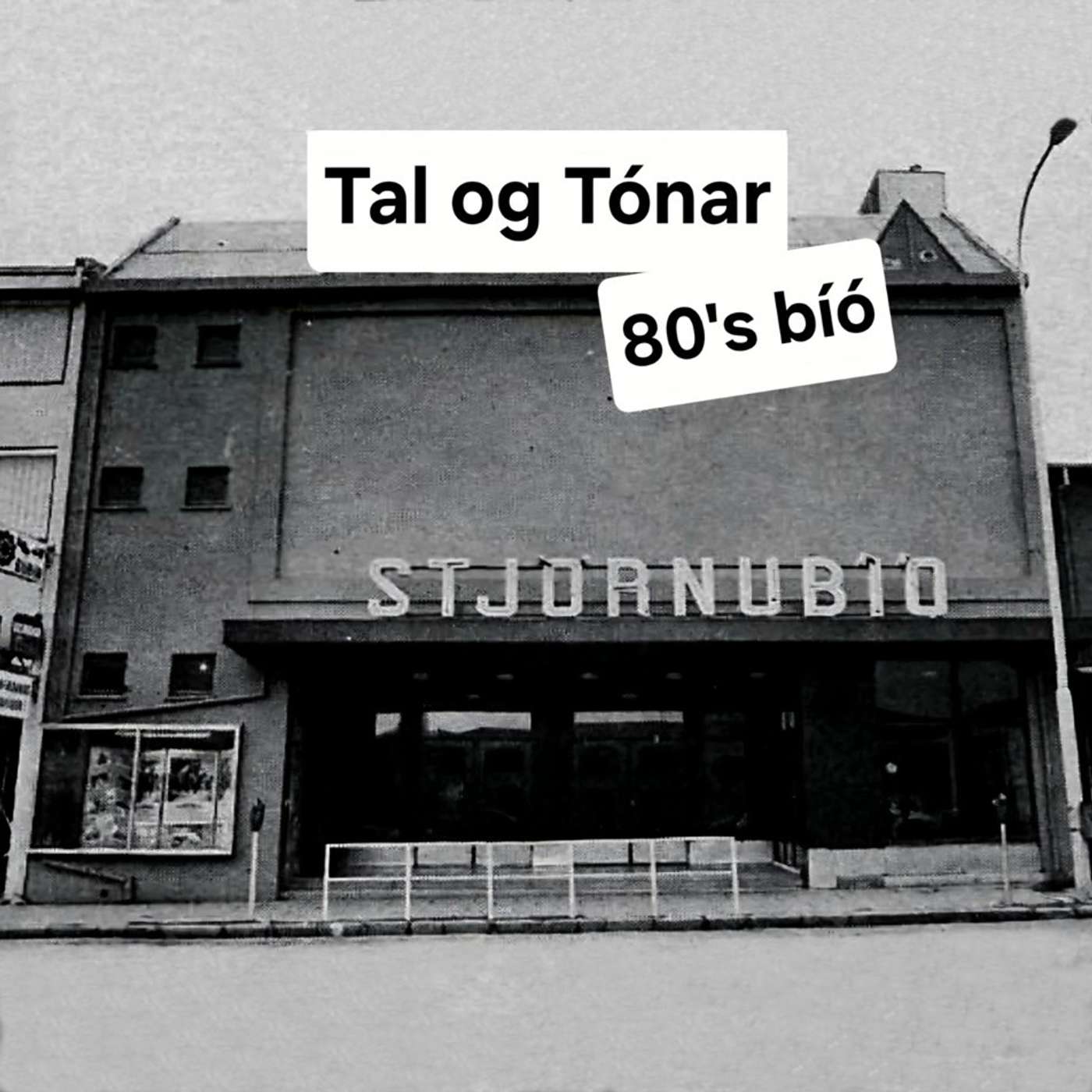 80's bíó episode artwork
