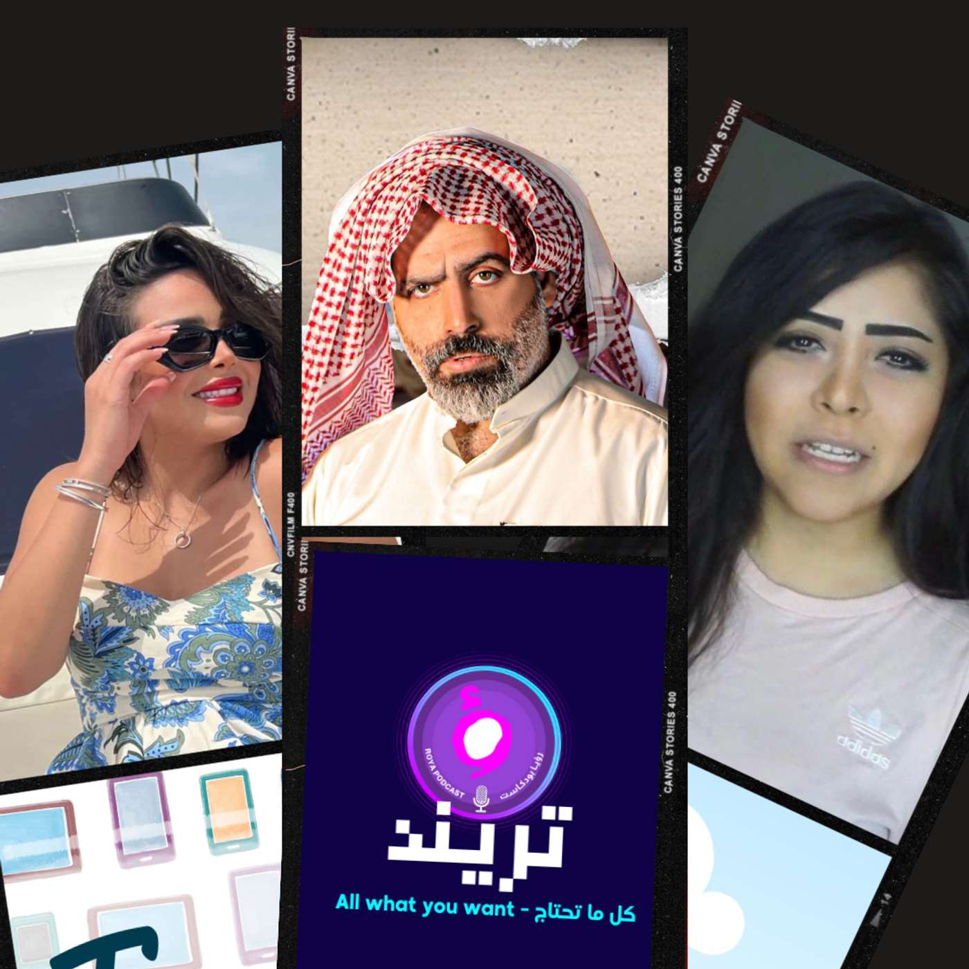 عائلة دانة العتيبي تصرح بمعلومات سرية حول مقتلها  لماذا أخفت رهف القحطاني خبر خطوبتها؟  نجاة عبد الله التركماني من حادث خطير وفيديو يكشف عن احتراق سيارته بـ الكامل حقيبة سفر تمشي لوحدها مريحة للمسافر