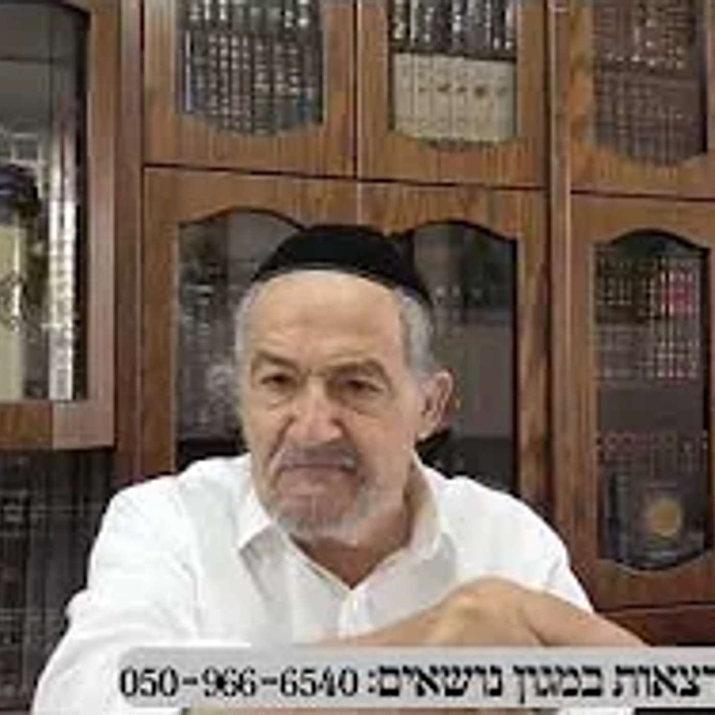 שיחה על עניינים בפרשת וירא תשפו בעברית