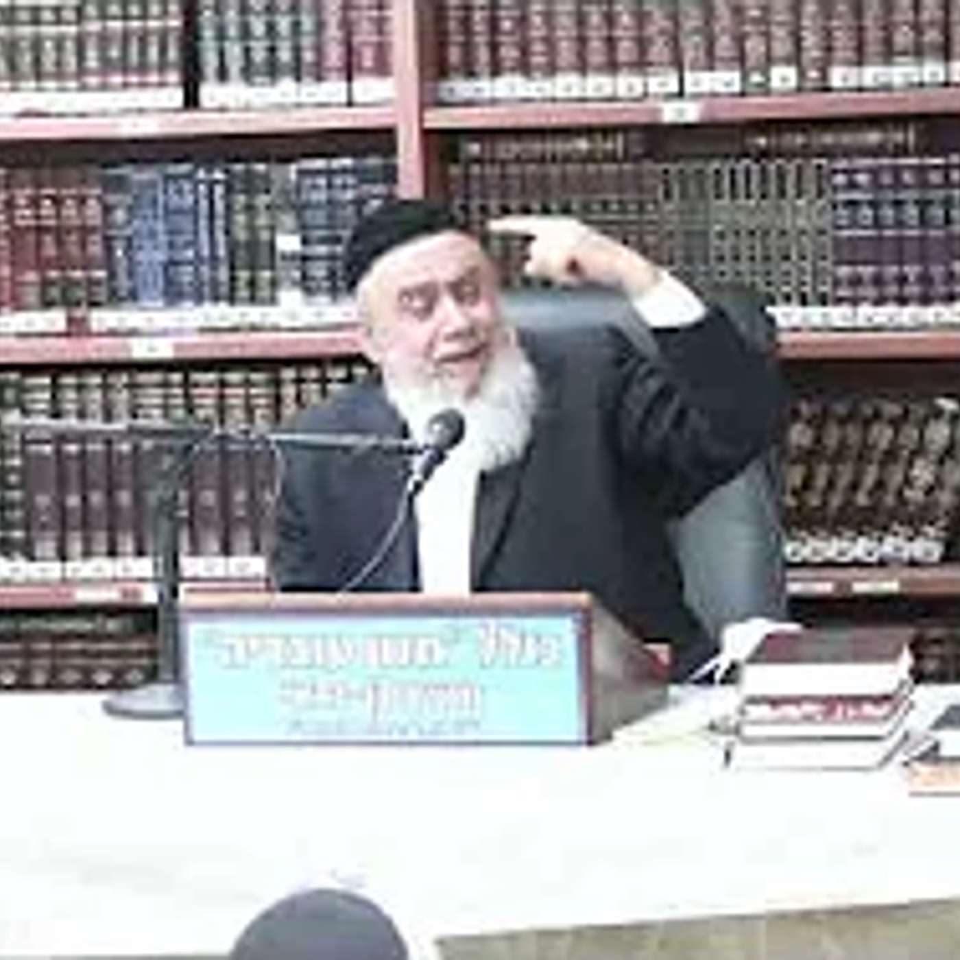 הרב חיים רבי :  מצוה הבאה בעבירה .