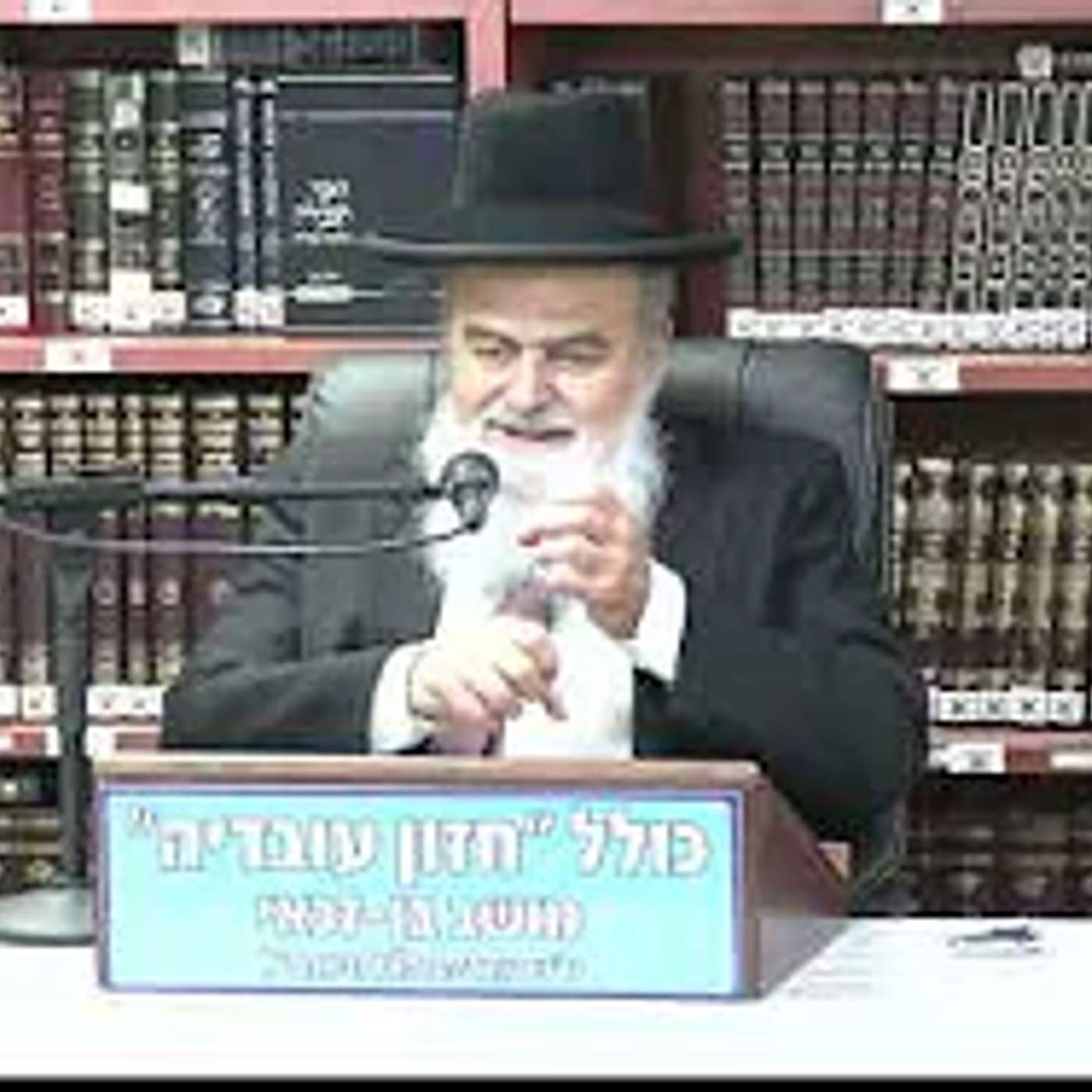 הרב אהרן בוטבול :  הלכות יום טוב וחג שבועות  .