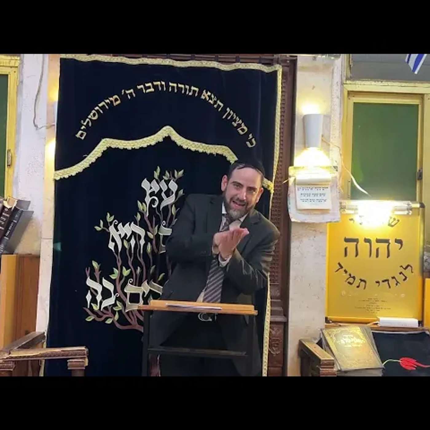 הרב מאיר פנחסי - פרויקט חברותא - מה נותן עמל התורה episode artwork