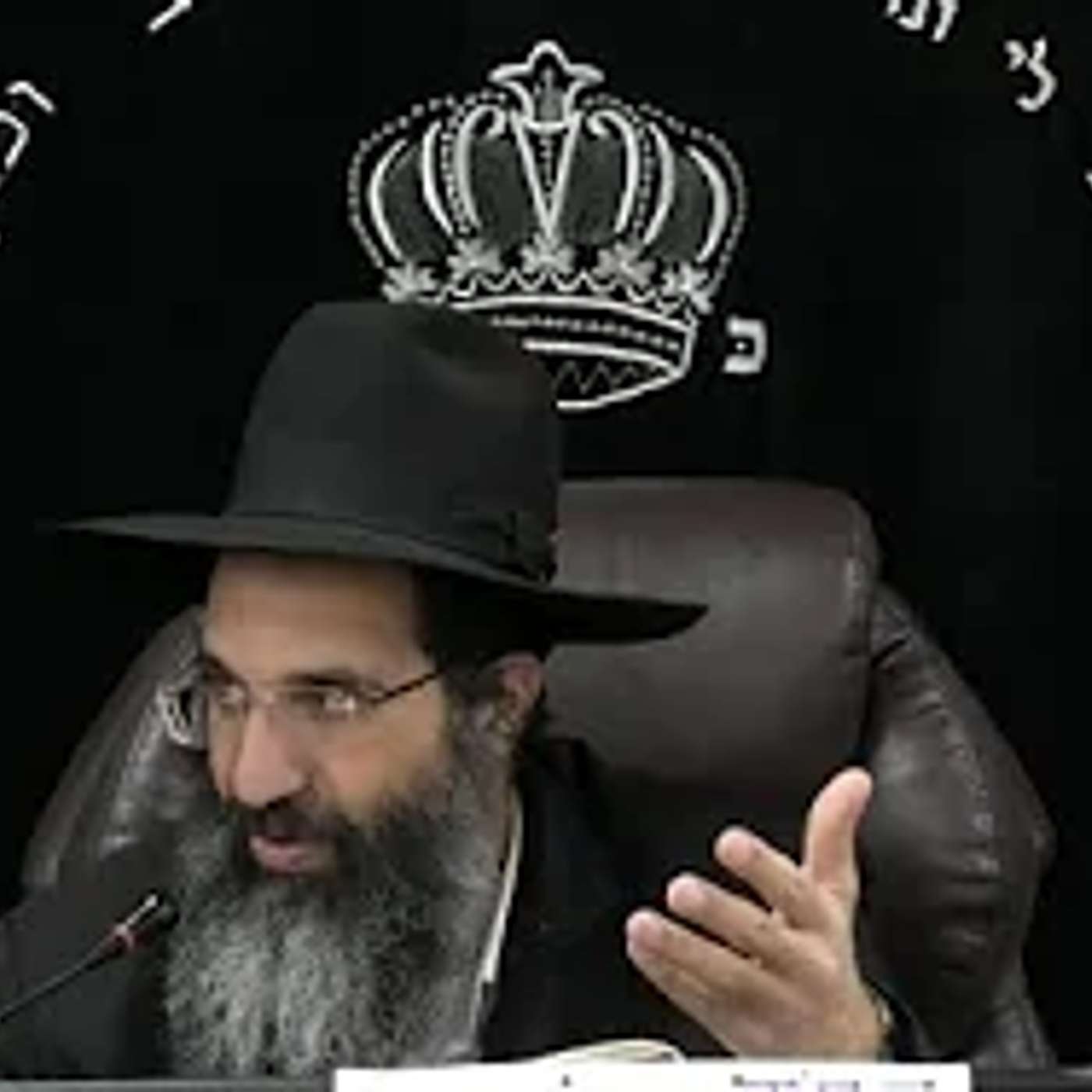 מסכת בבא בתרא - דף יד: - טו. | חלק 29 | הרב שי עובד