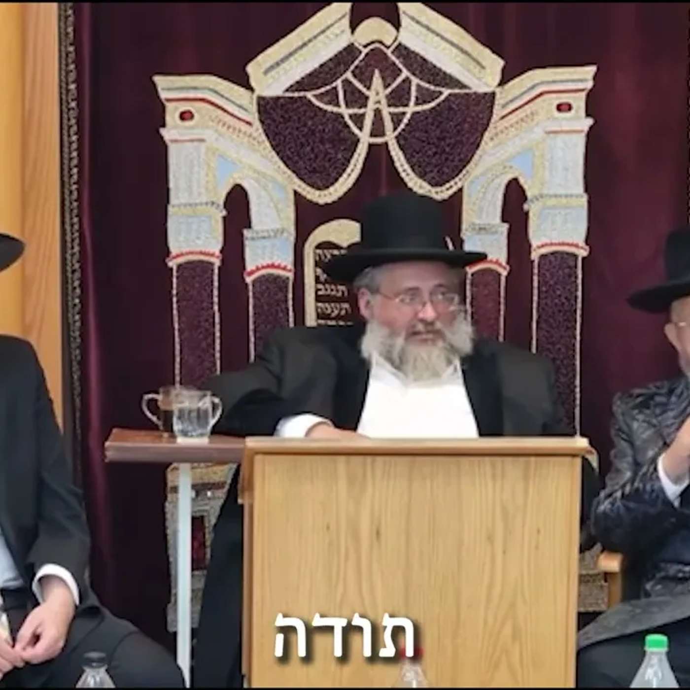 החיד''א-לזכרו וליום הילולתו של הרב הצדיק יהודה דרעי זצ''ל