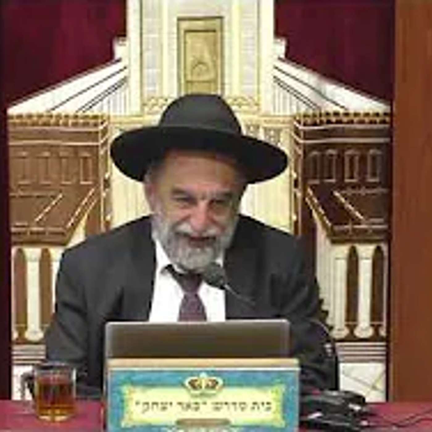 הלכה | הרב יהודה נקי |הלכות חודש ניסן - וכשרות המוצרים - כג' אדר - תשפ"ו