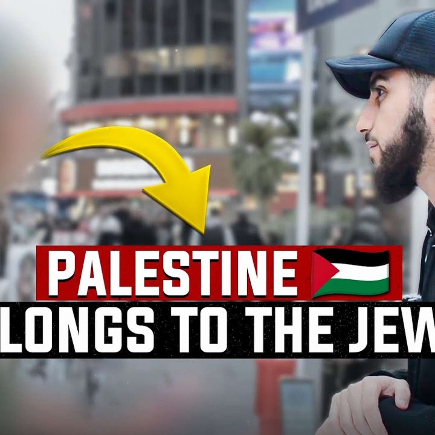 Jewish Lady Confronts Muslim On The Land Of Palestine! Muhammed Ali episode artwork