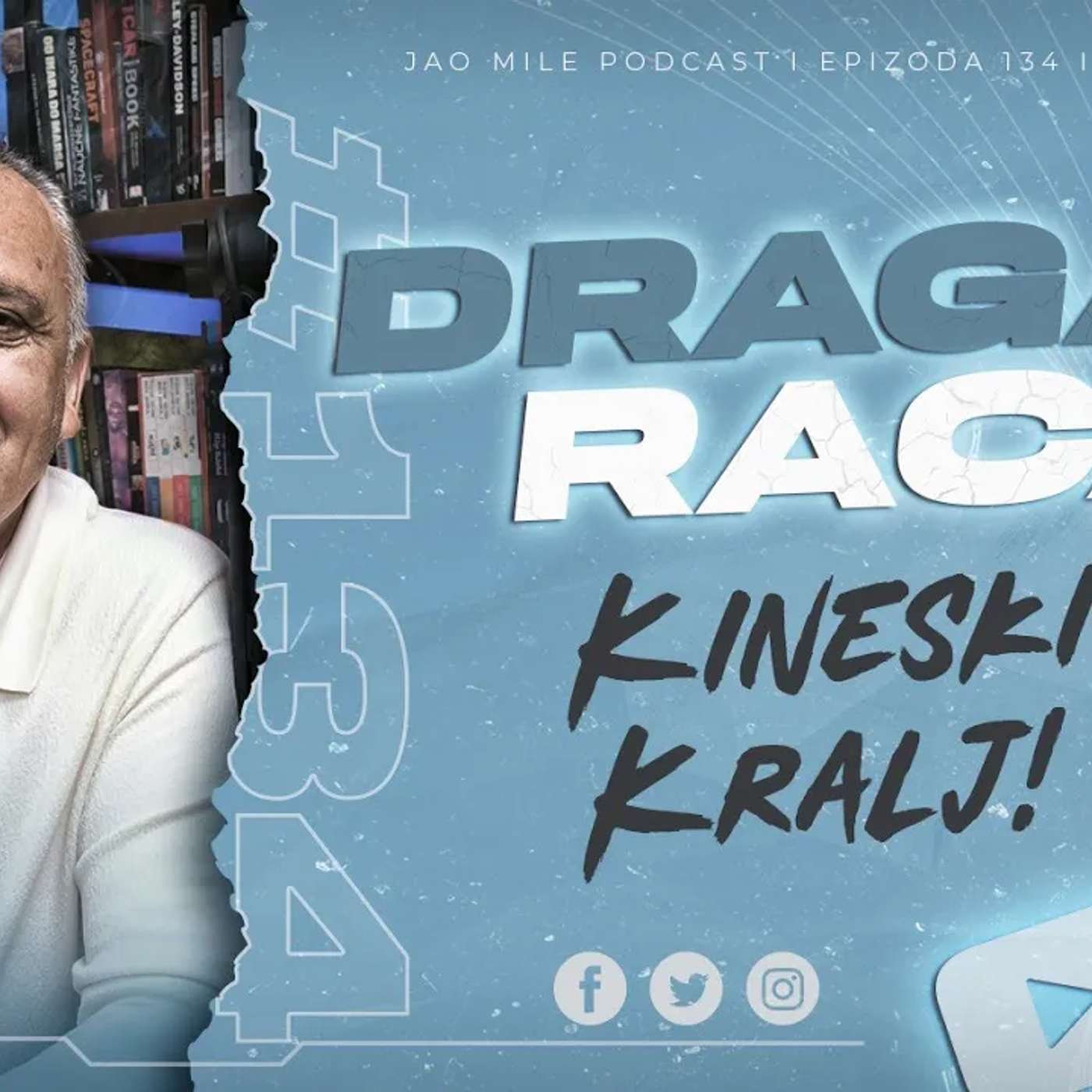 Jao Mile podcast - Dragan Raca: ZA 500 MILIONA smo PRODALI KLUB!