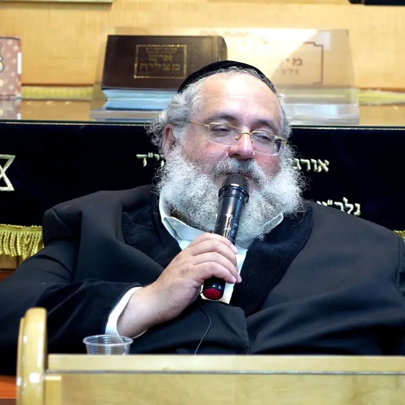 החיד''א שיעור מרחובות מבית המדרש דרכי אמונה