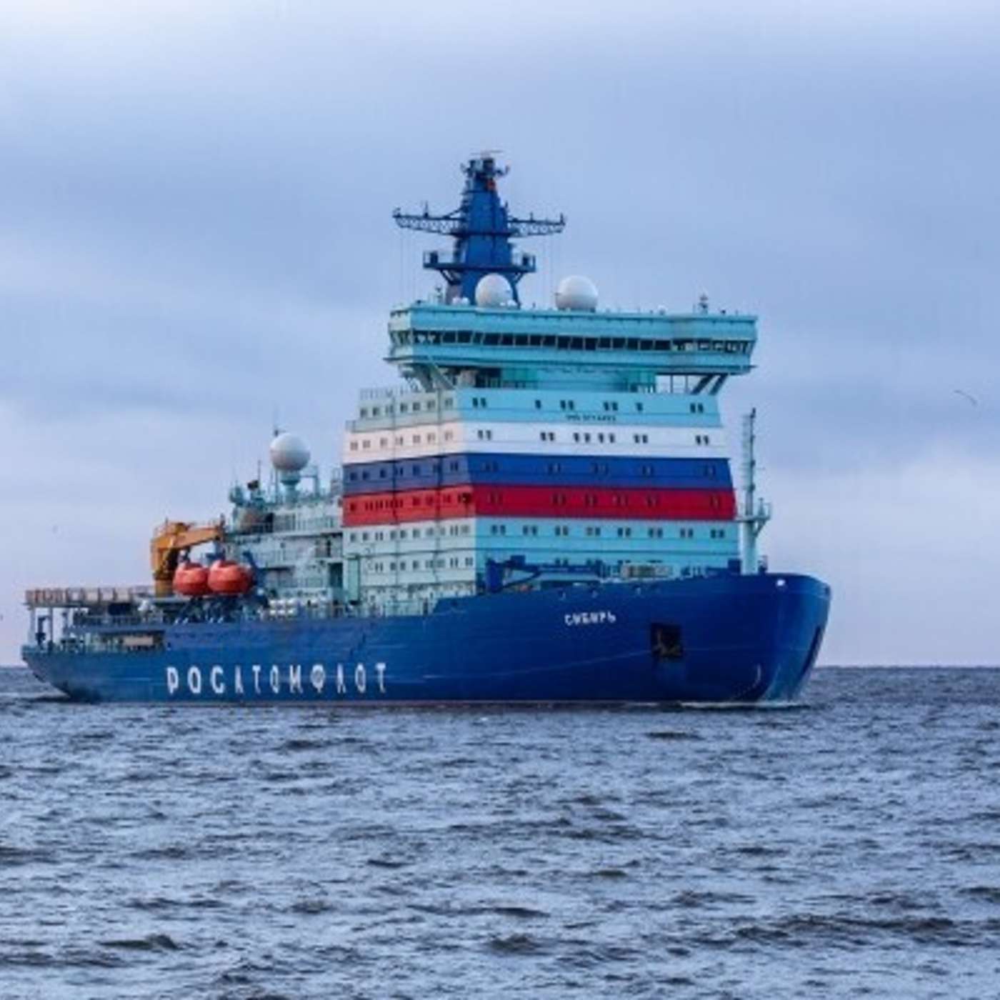 «Росатомфлот» получил второй гигантский атомный ледокол