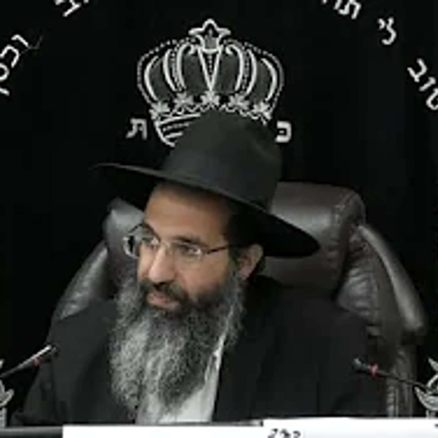 הלכות מילה - טז' - איזו מילה דוחה שבת | יורה דעה - סימן רסו | חלק 440 | הרב שי עובד