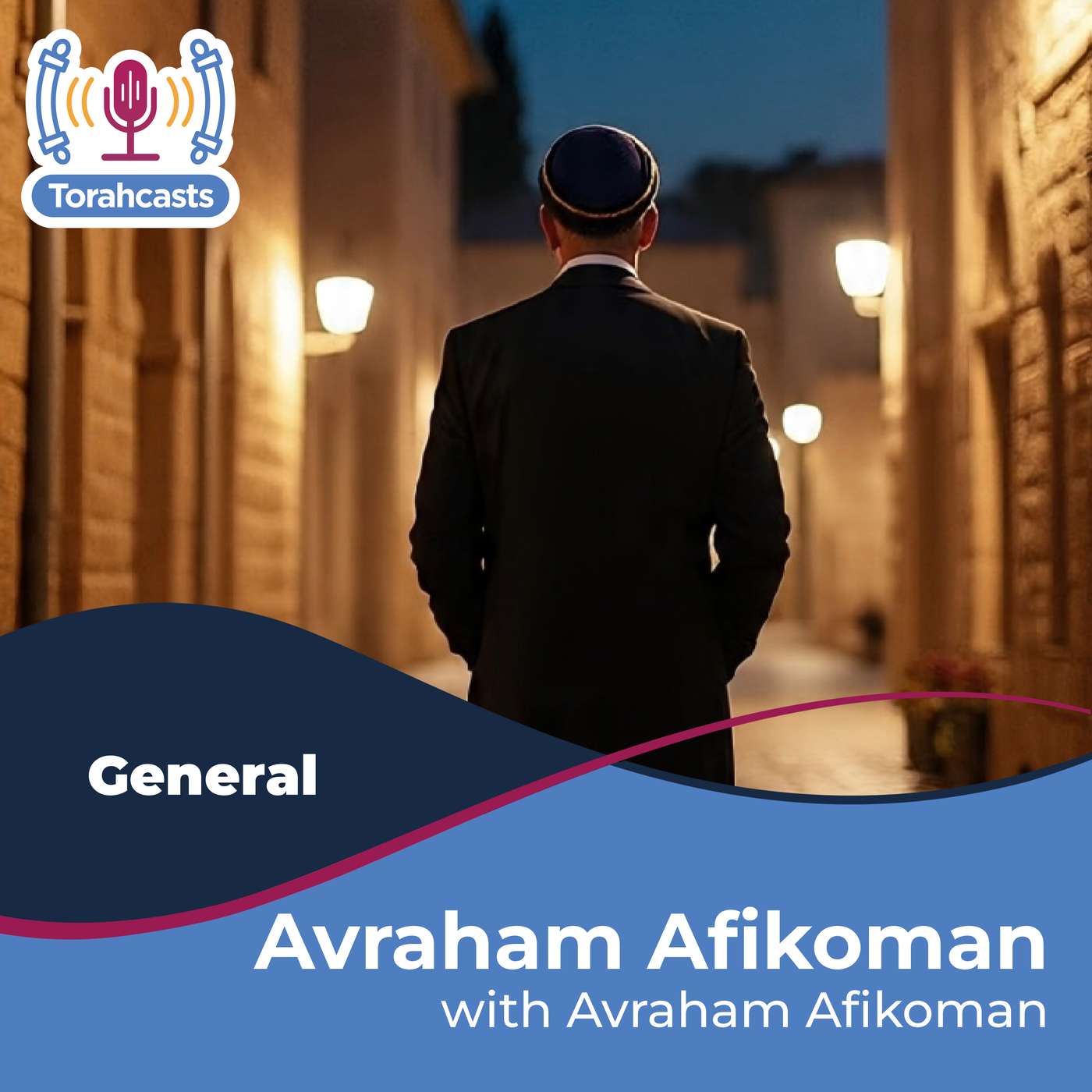 Avraham Afikoman