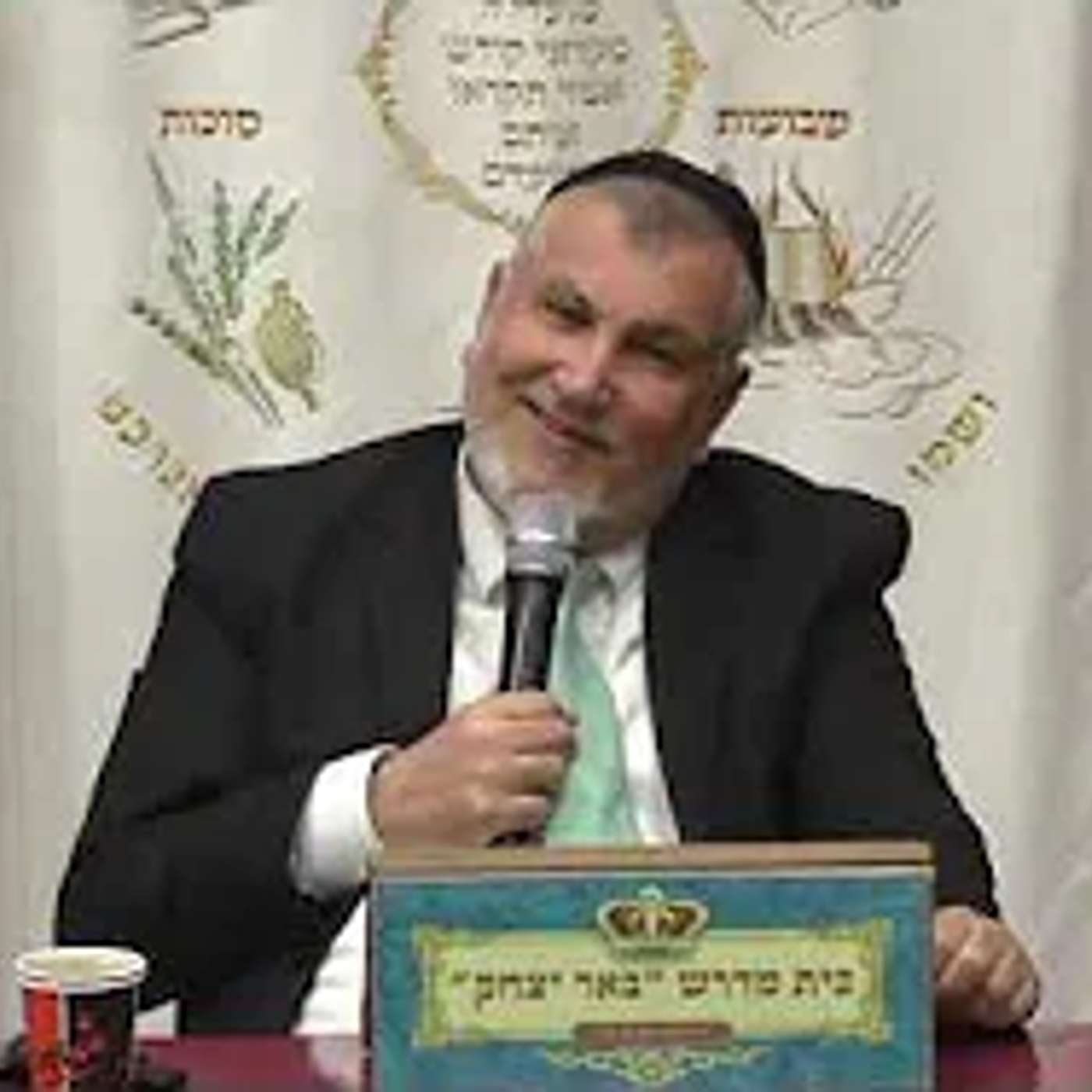 מוסר ואמונה | הרב יצחק מודיאנו | פרקי אבות - פרק ו' - מעלת הצדקה -  ב' אייר - תשפ"ו
