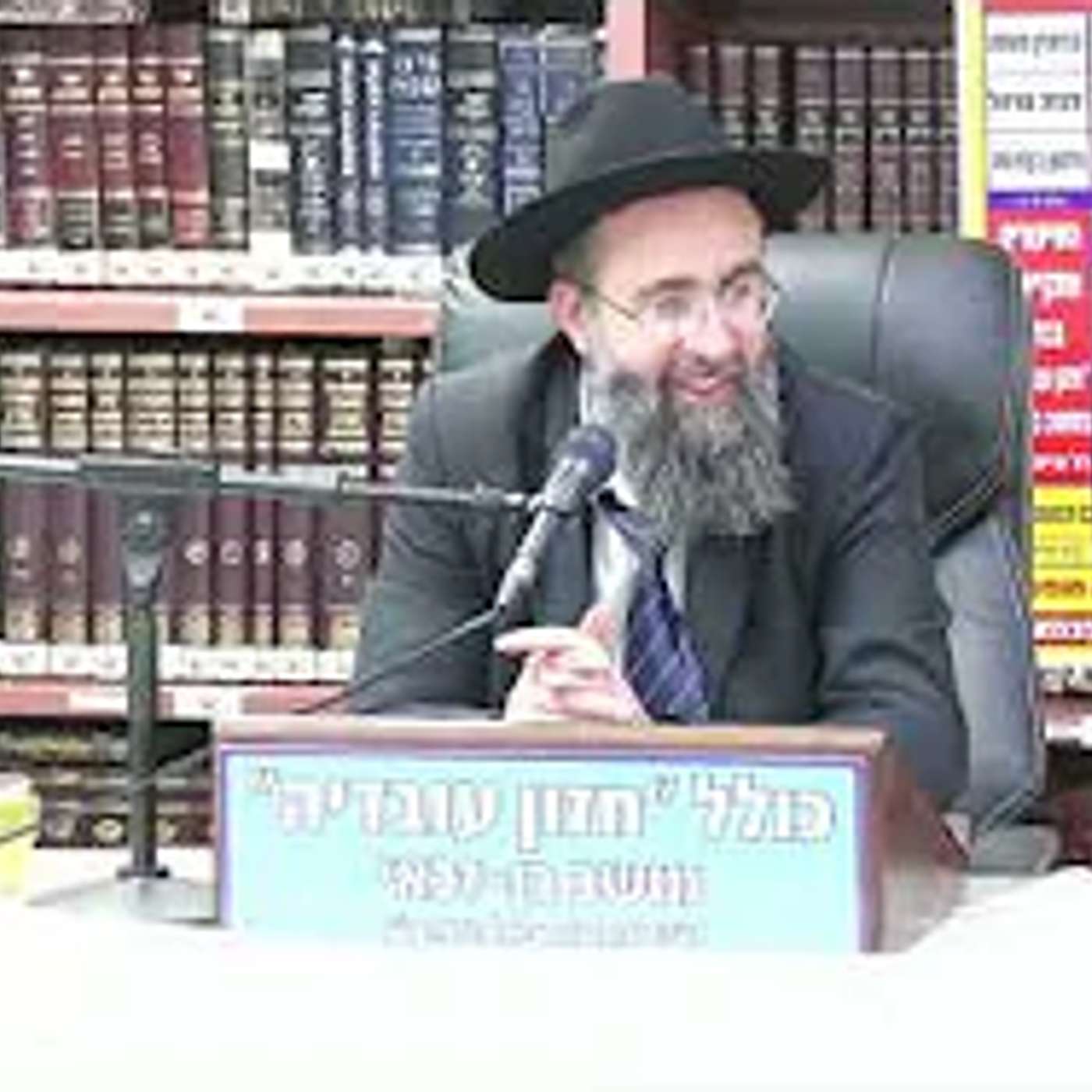 הרב אלמוג לוי :  סימני ליל הסדר - עצות מעשיות , הנהגה והלכה .