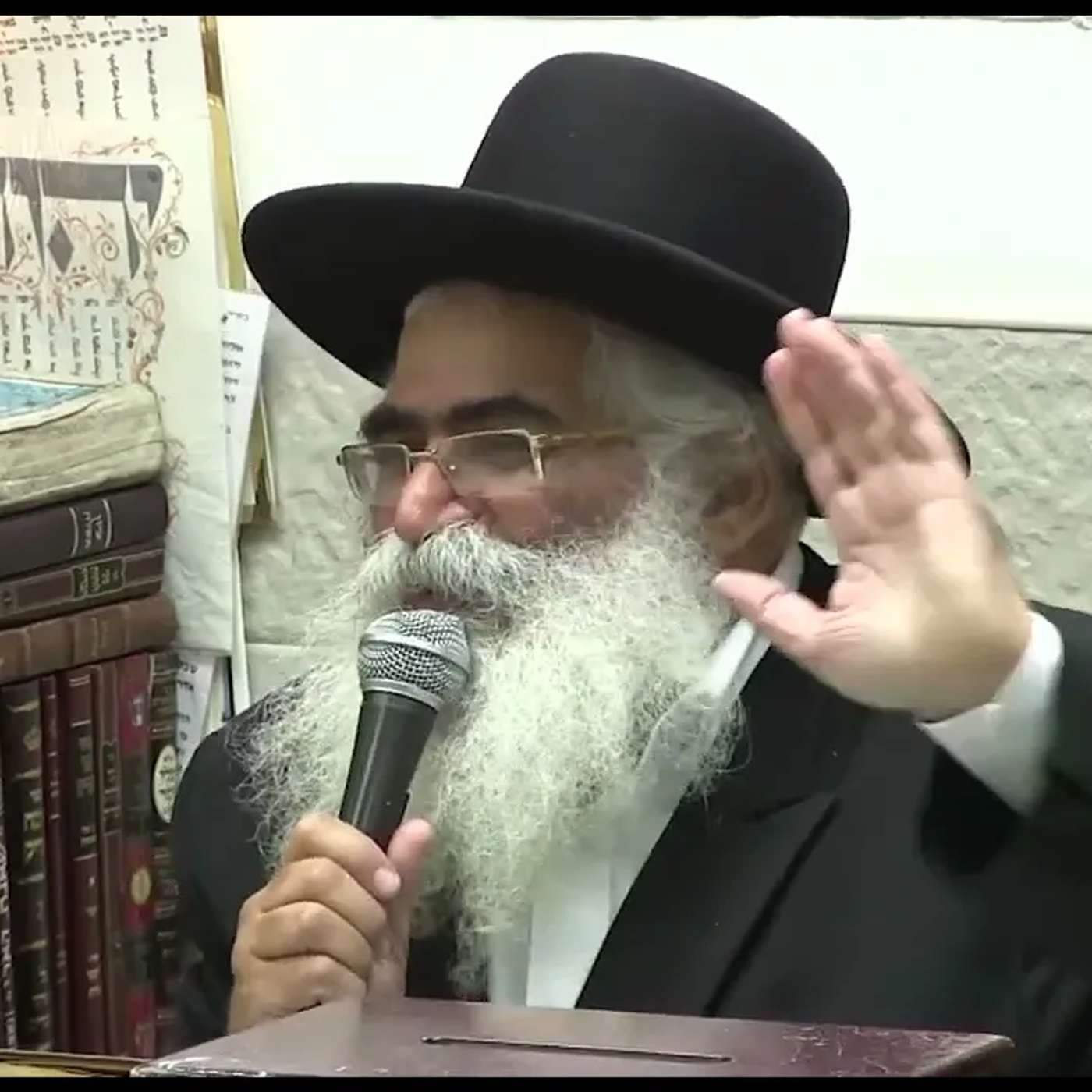 הרב יורם אברג'ל-המסר היומי-גם חיוך זה עזרה-כ''ו אב תשפ''ו episode artwork