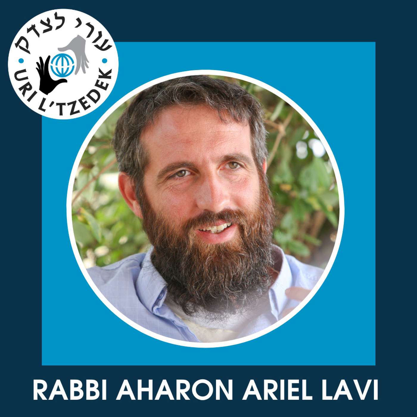 Uri L\'Tzedek: Orthodox Social Justice