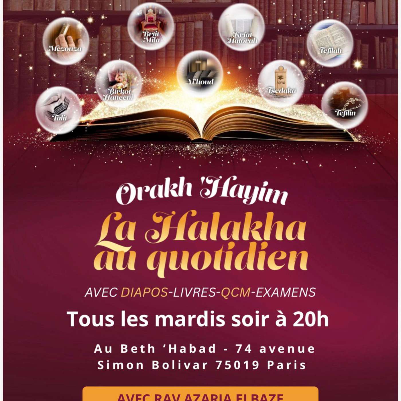 Orakh 'Hayim #O7 cover art