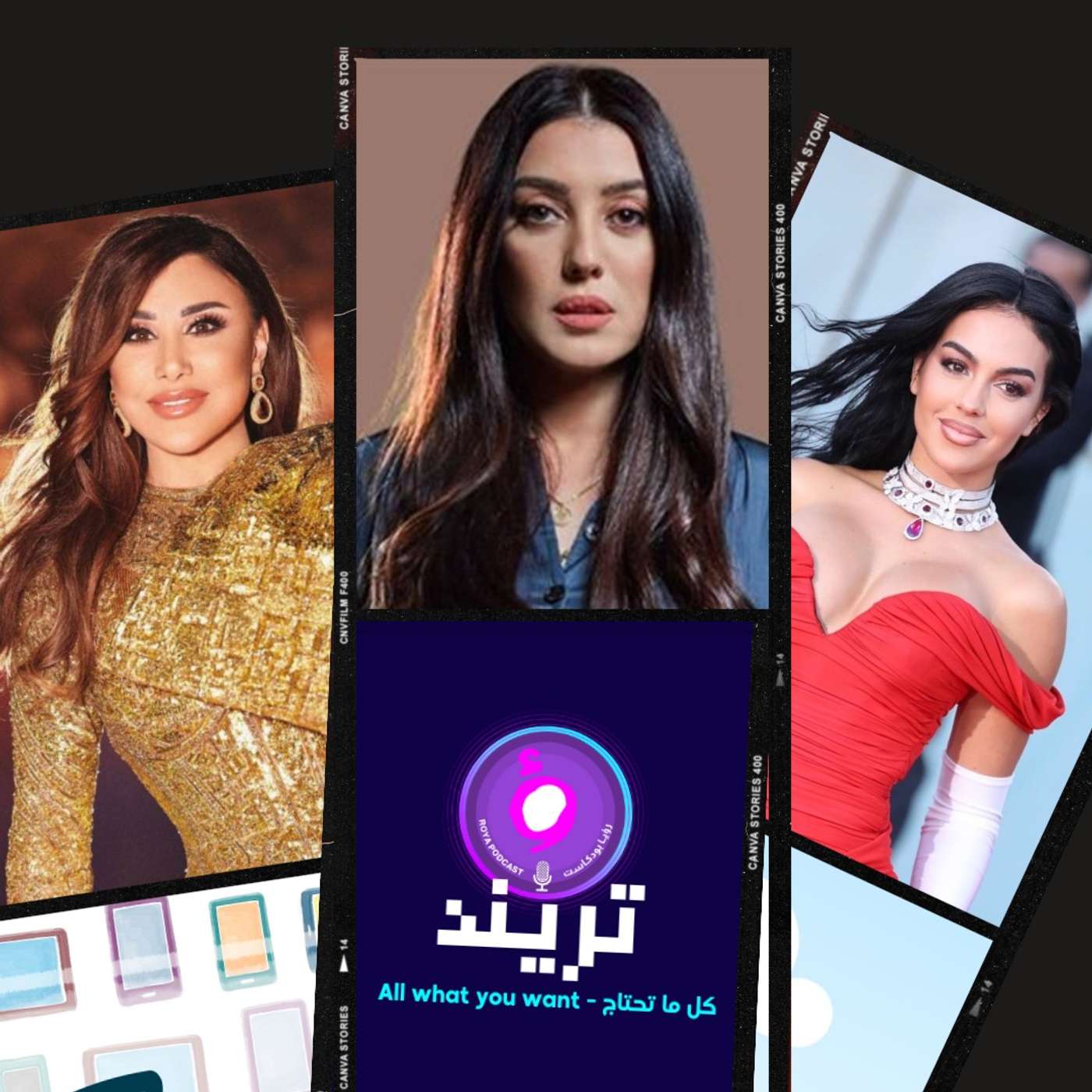 أكثر من ورم.. كندة علوش تعلن إصابتها بالسرطان و جورجينا تكشف تفاصيل عن علاقتها بكريستيانو