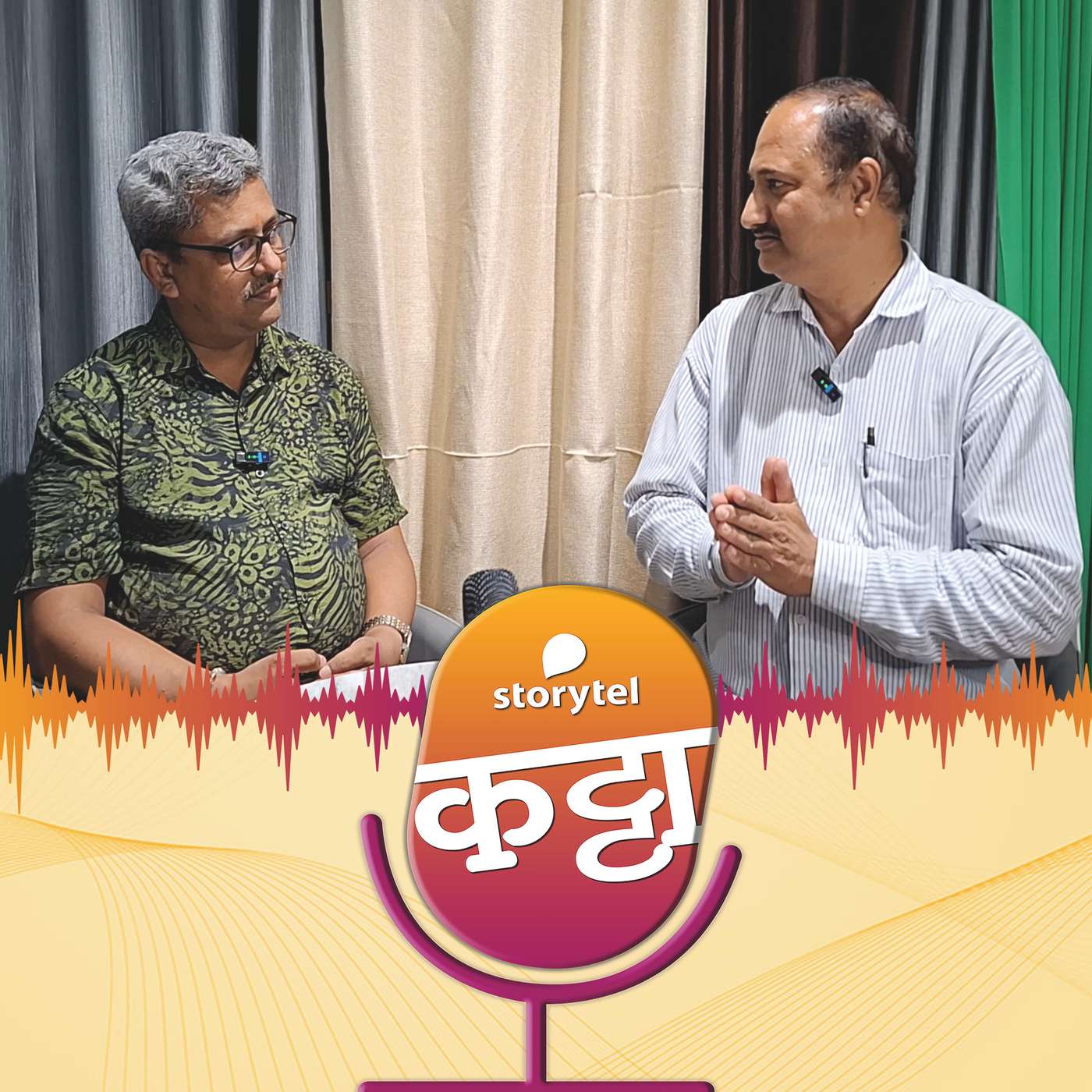 दिवाळीनंतरचे `राजकीय फटाके`