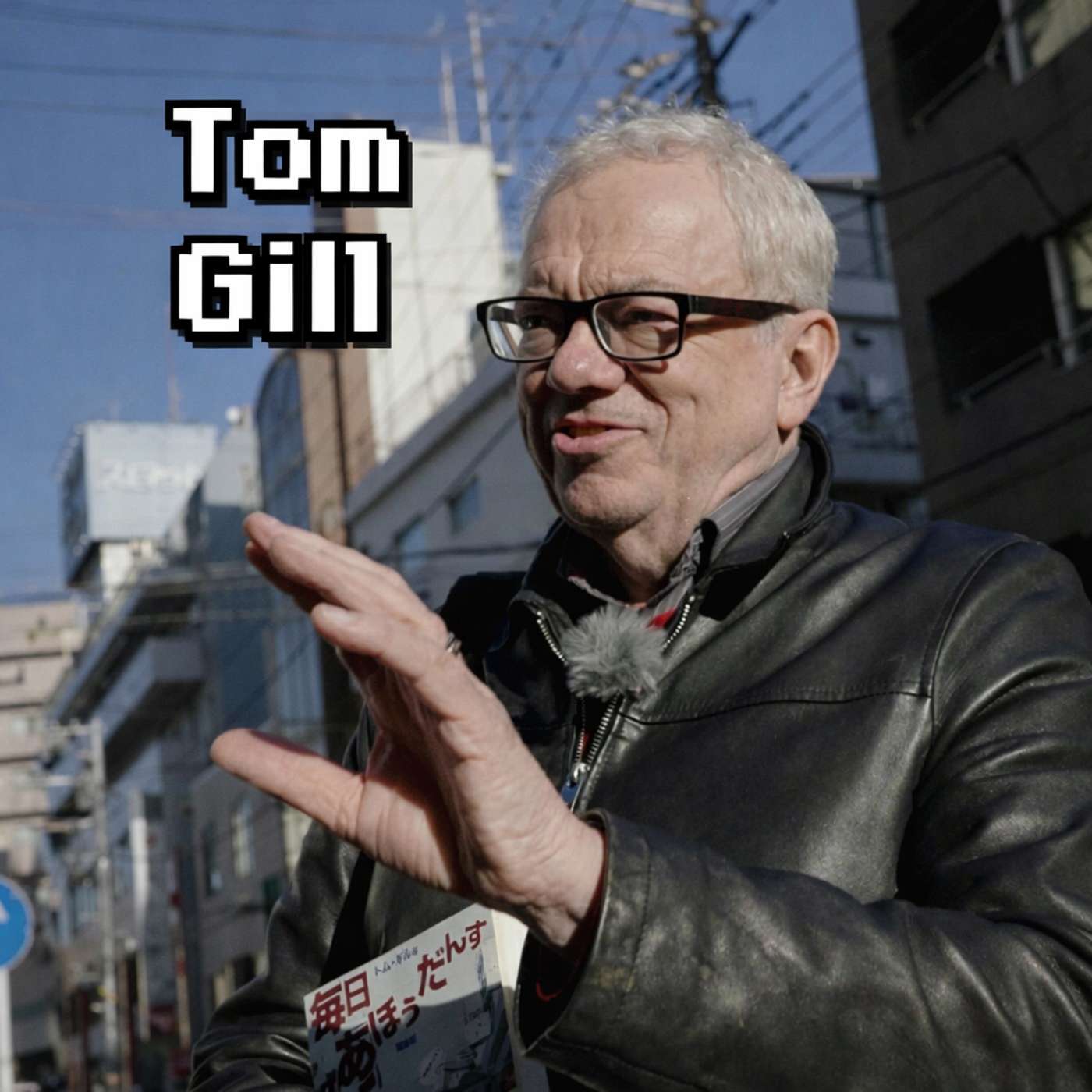 A Walk on the Wild Side: Japan’s Hidden Lives with Tom Gill
