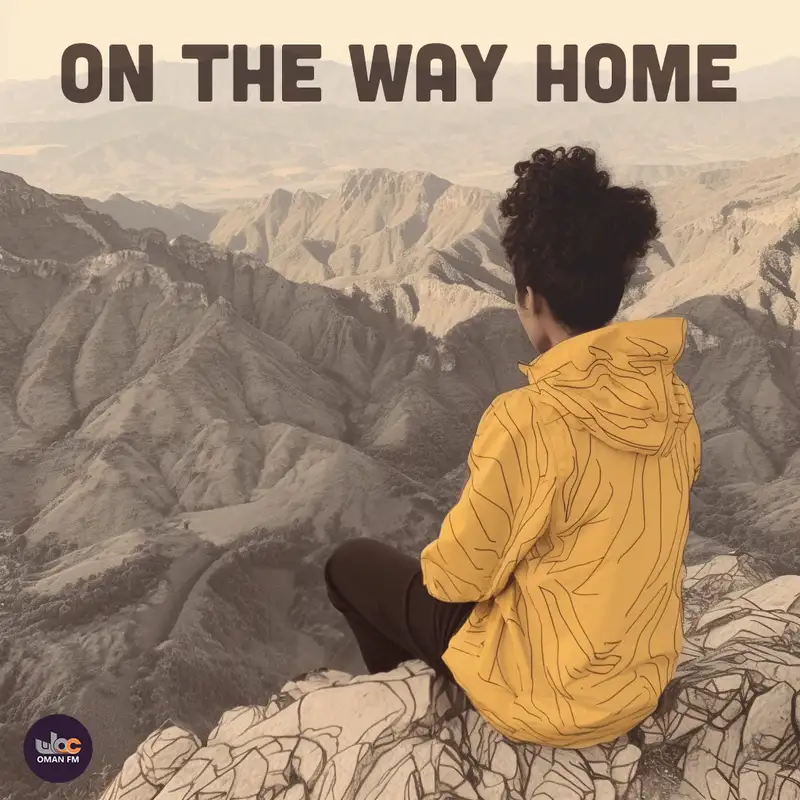Fatema: Introducing On The Way Home