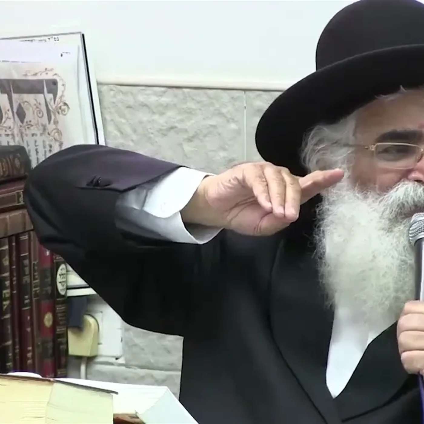 הרב יורם אברג'ל - המסר היומי- תכיר בשליחות שלך ואל תסרב לה -י''ב אב תשפ''ה