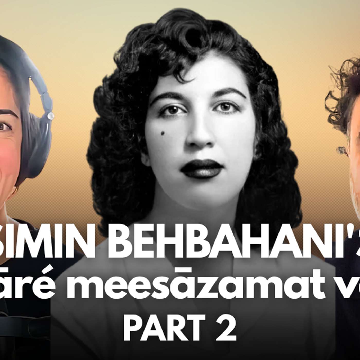 Poetry | Simin Behbahani's dobāré meesāzamet vatan, Part 2