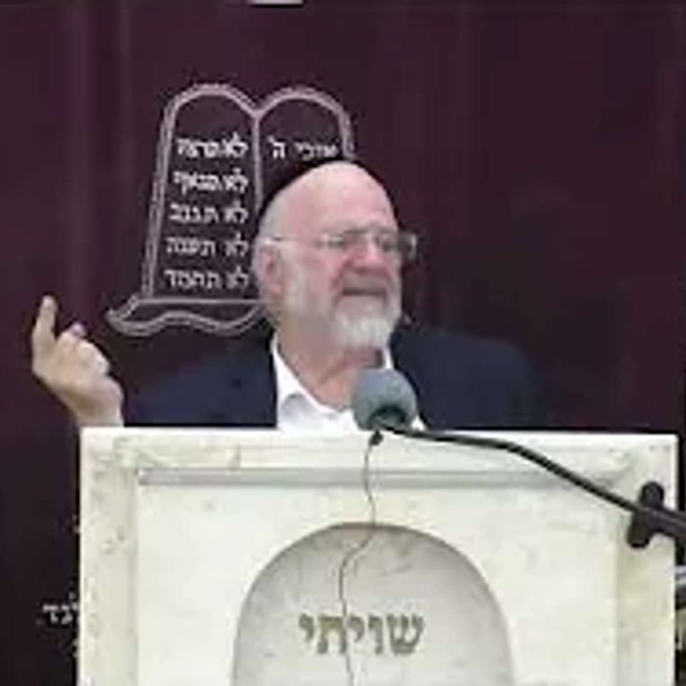 הרב ברוך רוזנבלום  | פרשת קרח תשפ״ה ! episode artwork