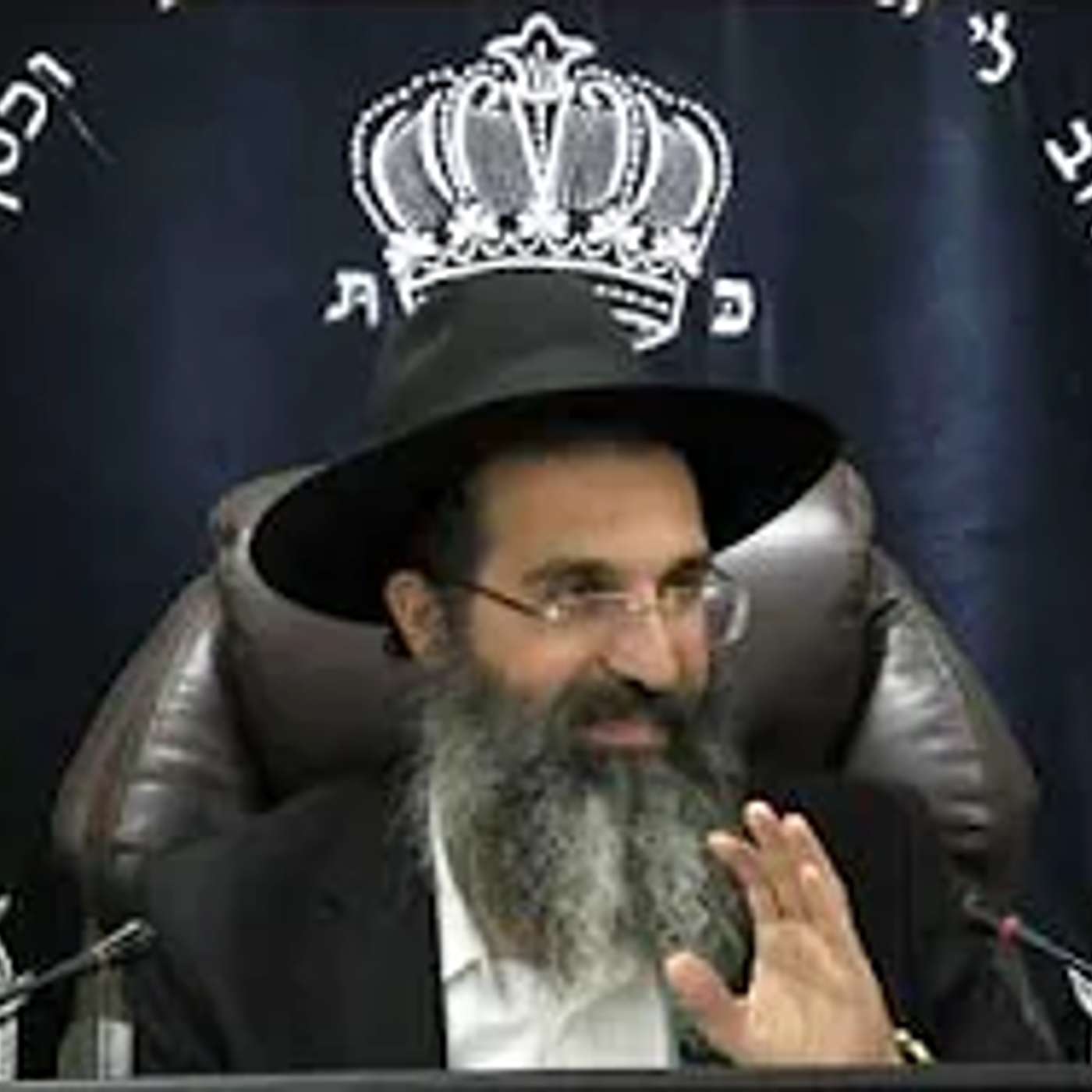 הלכות יום טוב - כב' - מכשירי אוכל נפש וזהירות בכבוד יום טוב 🕯 אורח חיים - סימן תקט | חלק 741 episode artwork