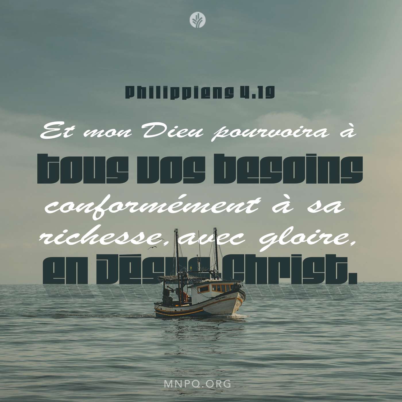 Le Dieu qui pourvoit