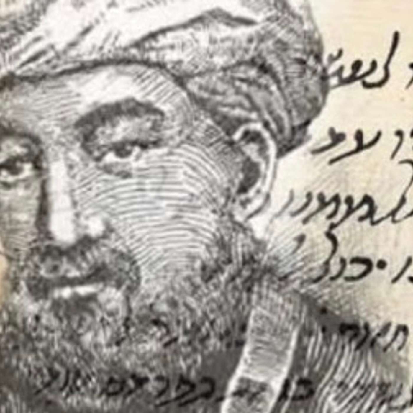 Can one Pasken straight out of the Rambam’s Mishnah Torah ?
