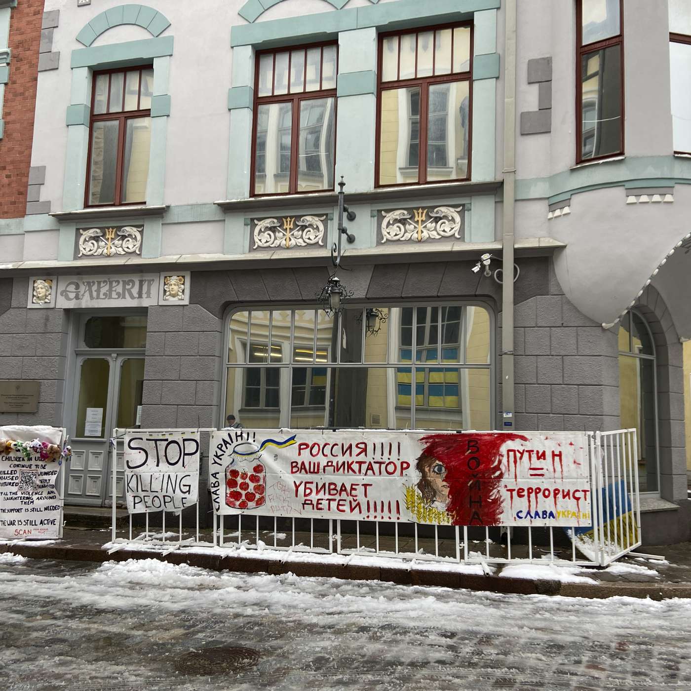 01/23: Venäjän politiikan on muututtava kokonaan episode artwork