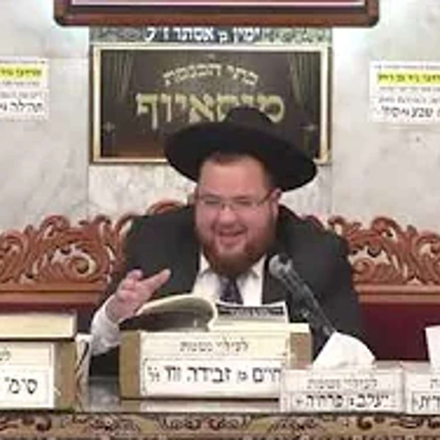 סכנה: הלילה צרחות אימים בשמים [י' טבת]: חשיפה מטלטלת מהמקובל... 'זו השעה הגורלית על גזירת הגאולה ו.'