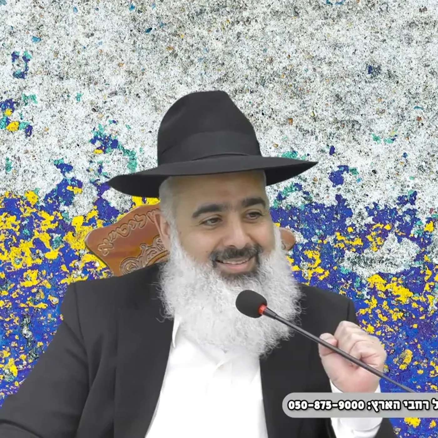 הבחור מקרית גת בסיפור אישי של השגחה פרטית ☝ כמה טוב ה' 💙💙💙 episode artwork