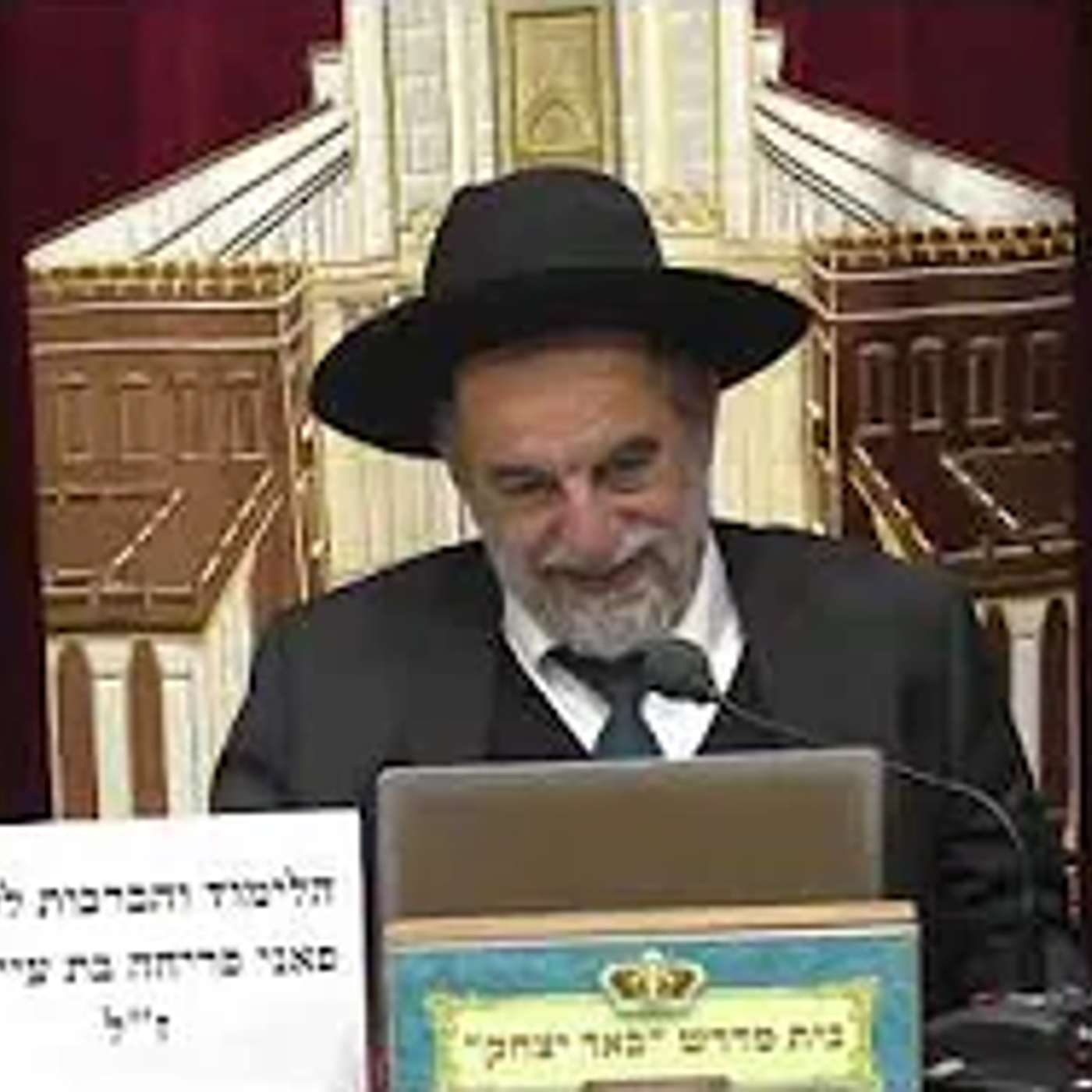 פרשת שבוע | הרב יהודה נקי | פרשת תרומה - ב' אדר - תשפ"ו