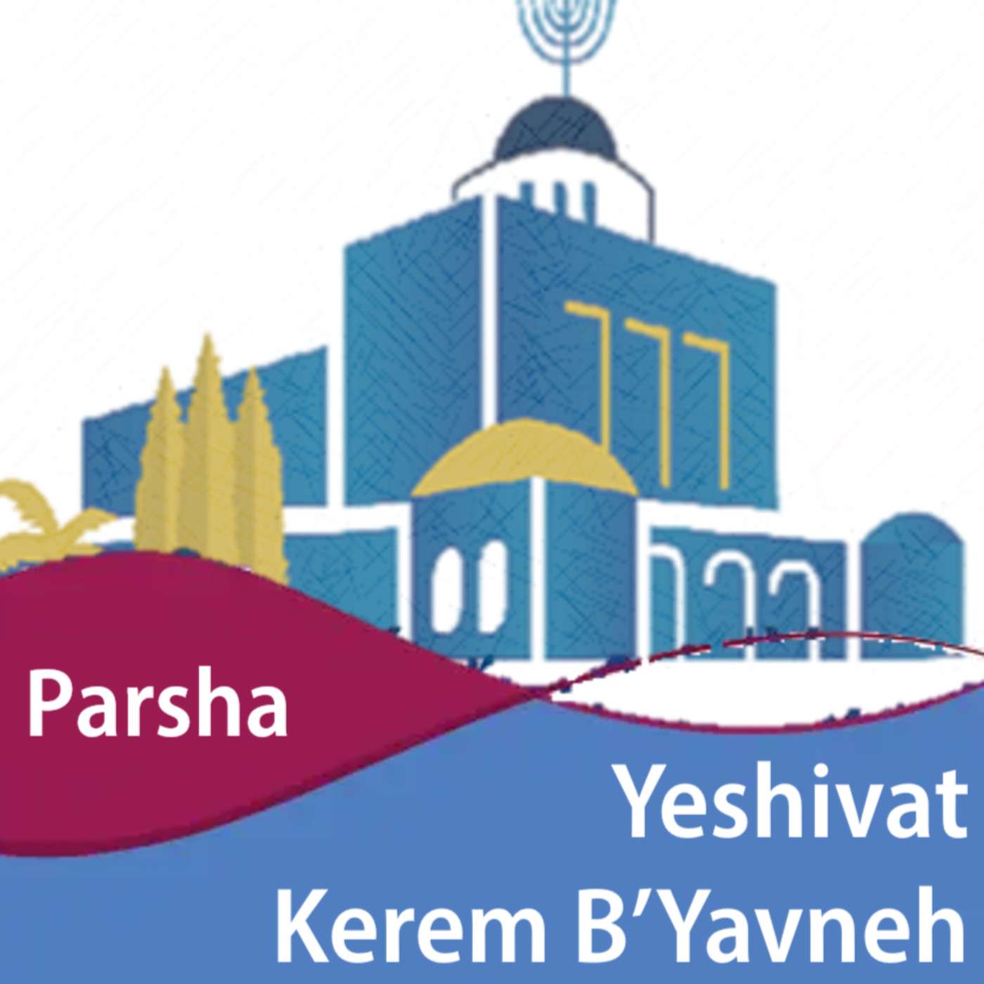 Kerem B'Yavneh Parsha Podcast cover art