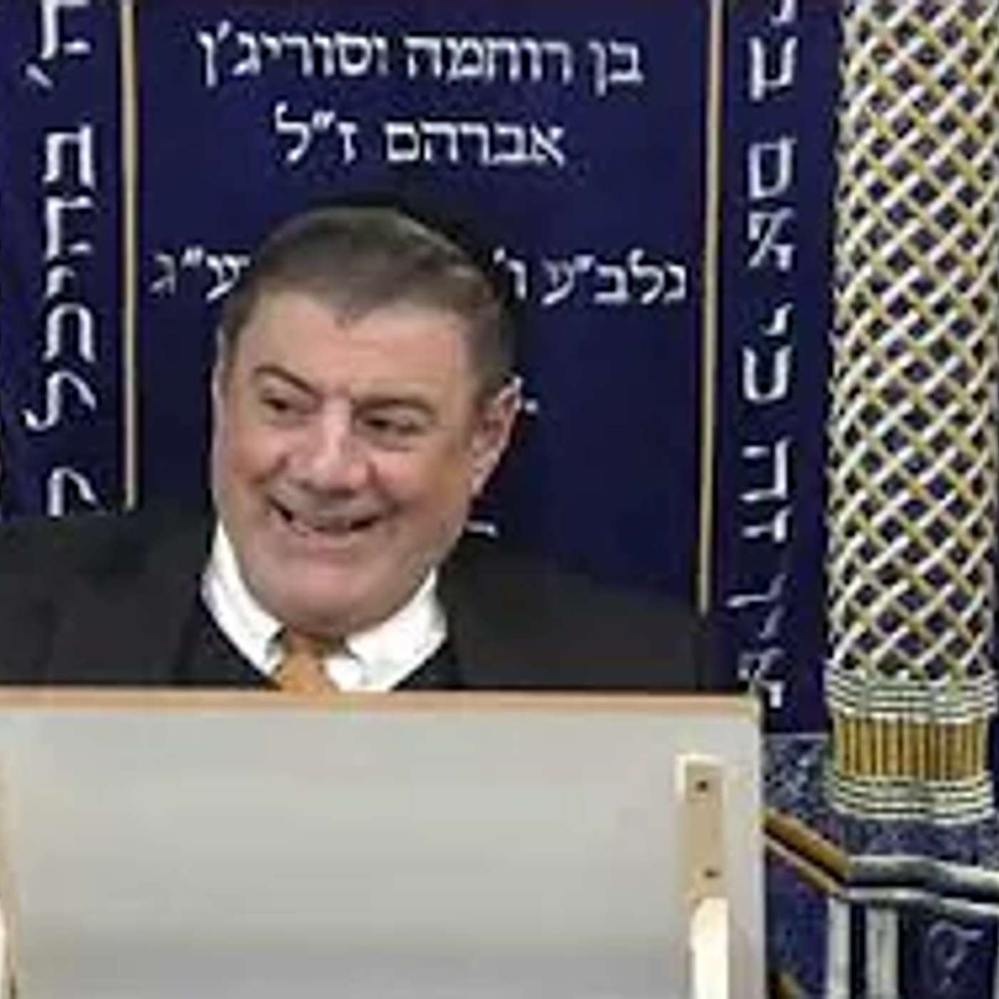 הערב רב אוכלים אותנו מבפנים