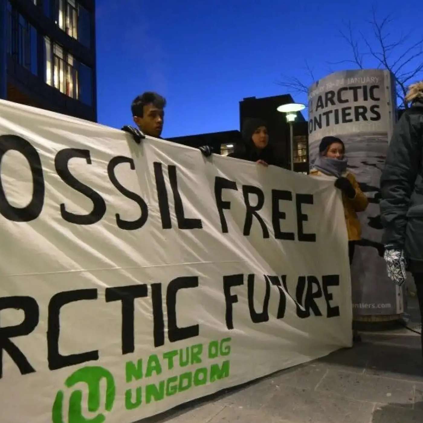 Норвежскую молодежную организацию Natur og Ungdom признали “нежелательной организацией”