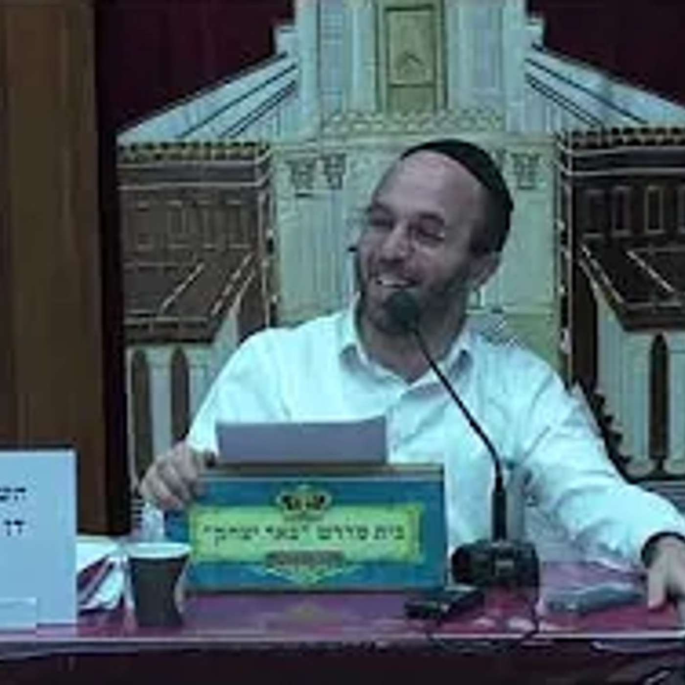 מוסר ואמונה | הרב יעקב ביקסר | עין יעקב - מגילת פורים - אם סודות בה - ו' אדר - תשפ"ו