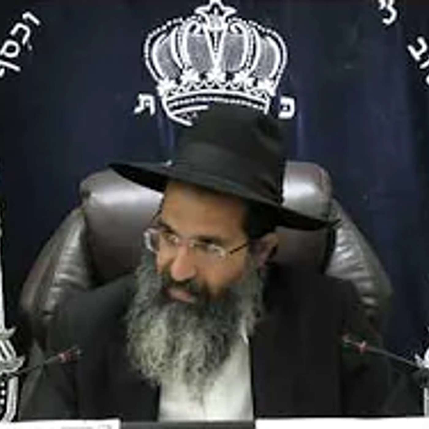 הלכות יום טוב - יז' - דש (מפרק / סוחט) 🕯 אורח חיים - סימן תקה | חלק 736 | הרב שי עובד
