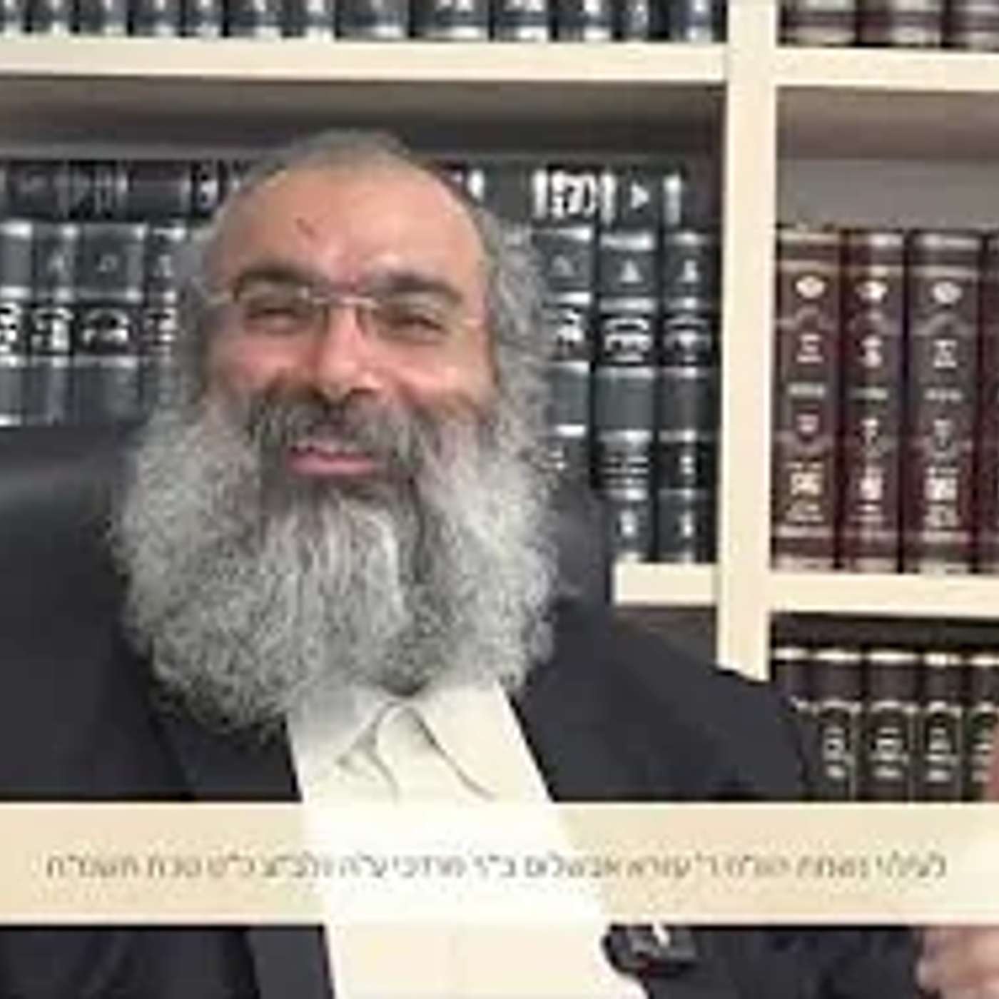 מה הם 'כל צרכיה' שמתחייב הבעל בכתובה▪️הרב נחמנסון▪️(כולל הוראה ומשפט)