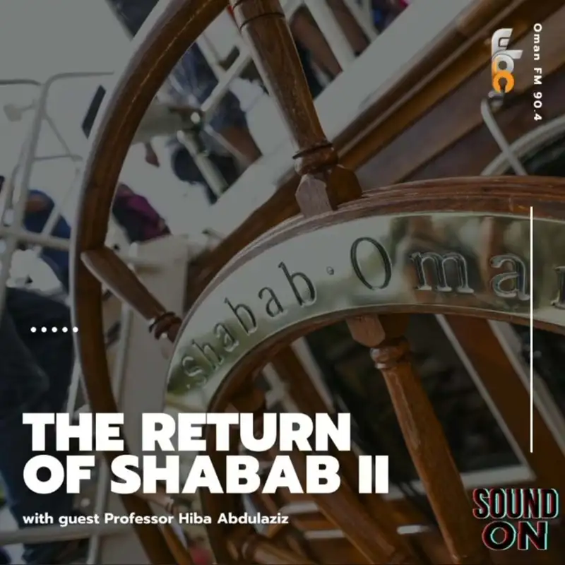 The Return Of Shabab Oman II