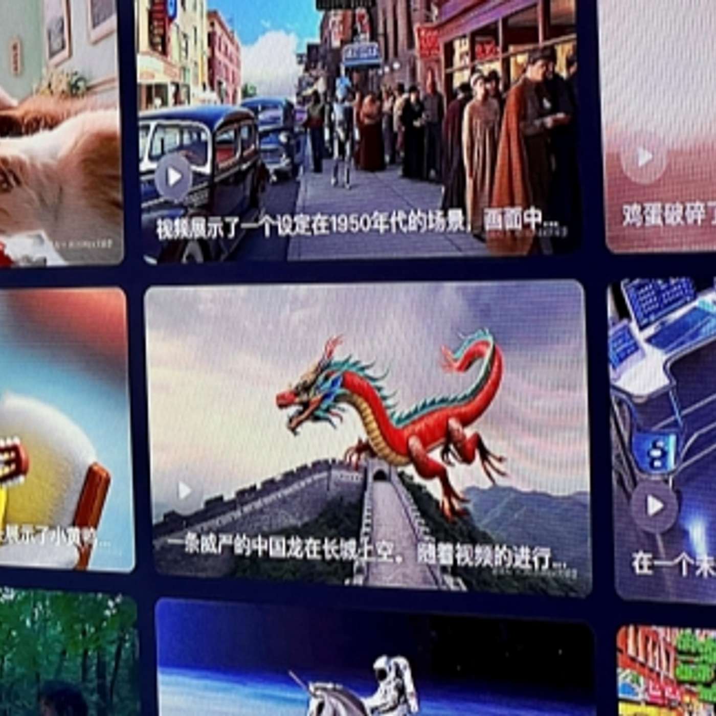 NaNoWriMo Faces AI Backlash, Skillvue Raises 2.8M for AI, Eton Solutions Launches EtonGPT, Canva Faces Price Hike Backlash, and more...